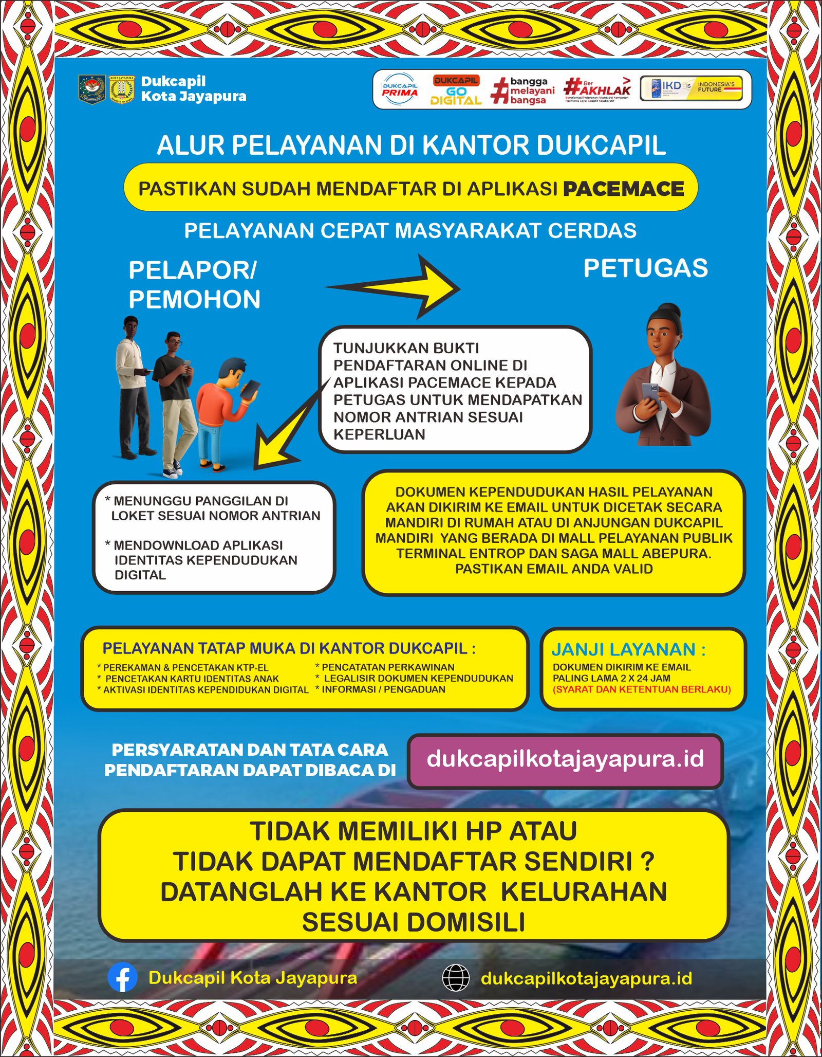 Promo