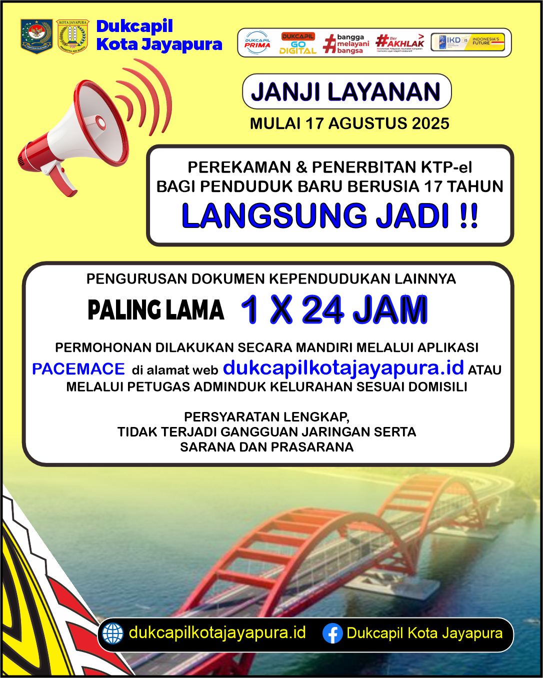 Promo